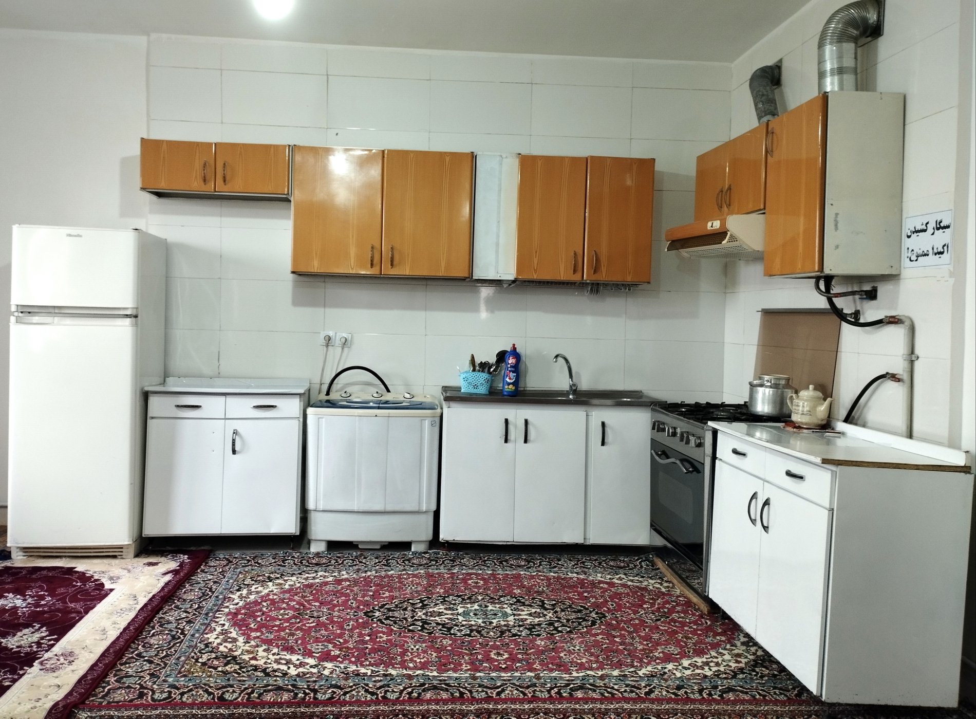 سوئیت یک خوابه صبا یک