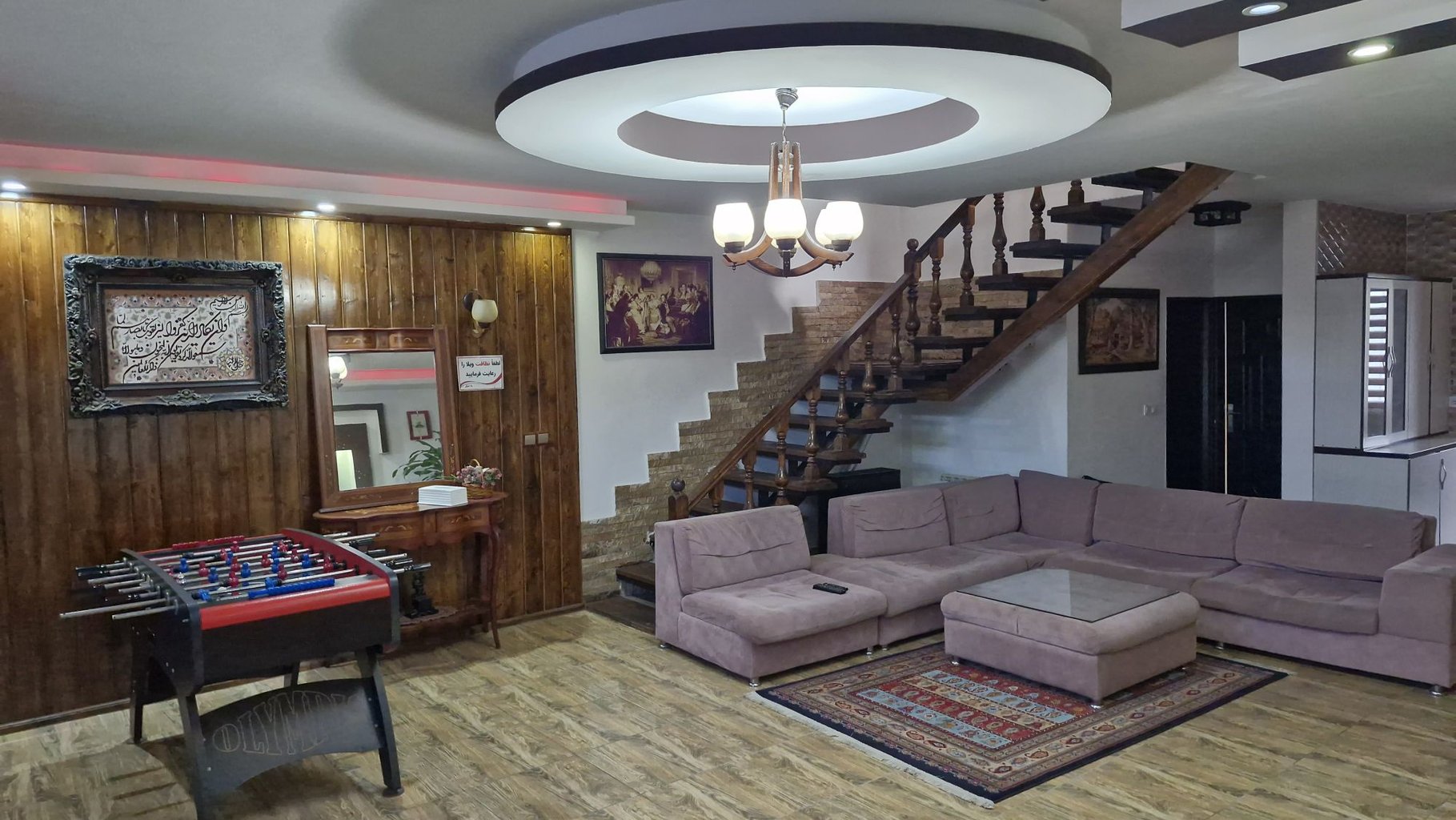 سه خوابه استخردار آبگرم دوبلکس آراد