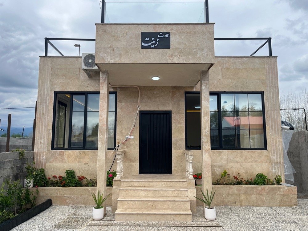 ویلا دوخوابه عمارت زینت