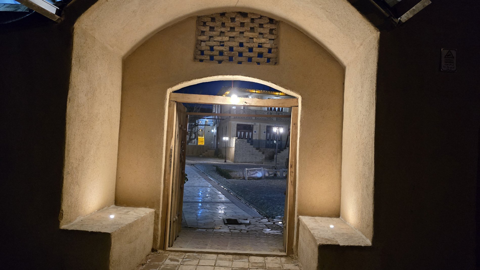 بوم گردی پریزاد شهرکرد - سراچه فرحناز