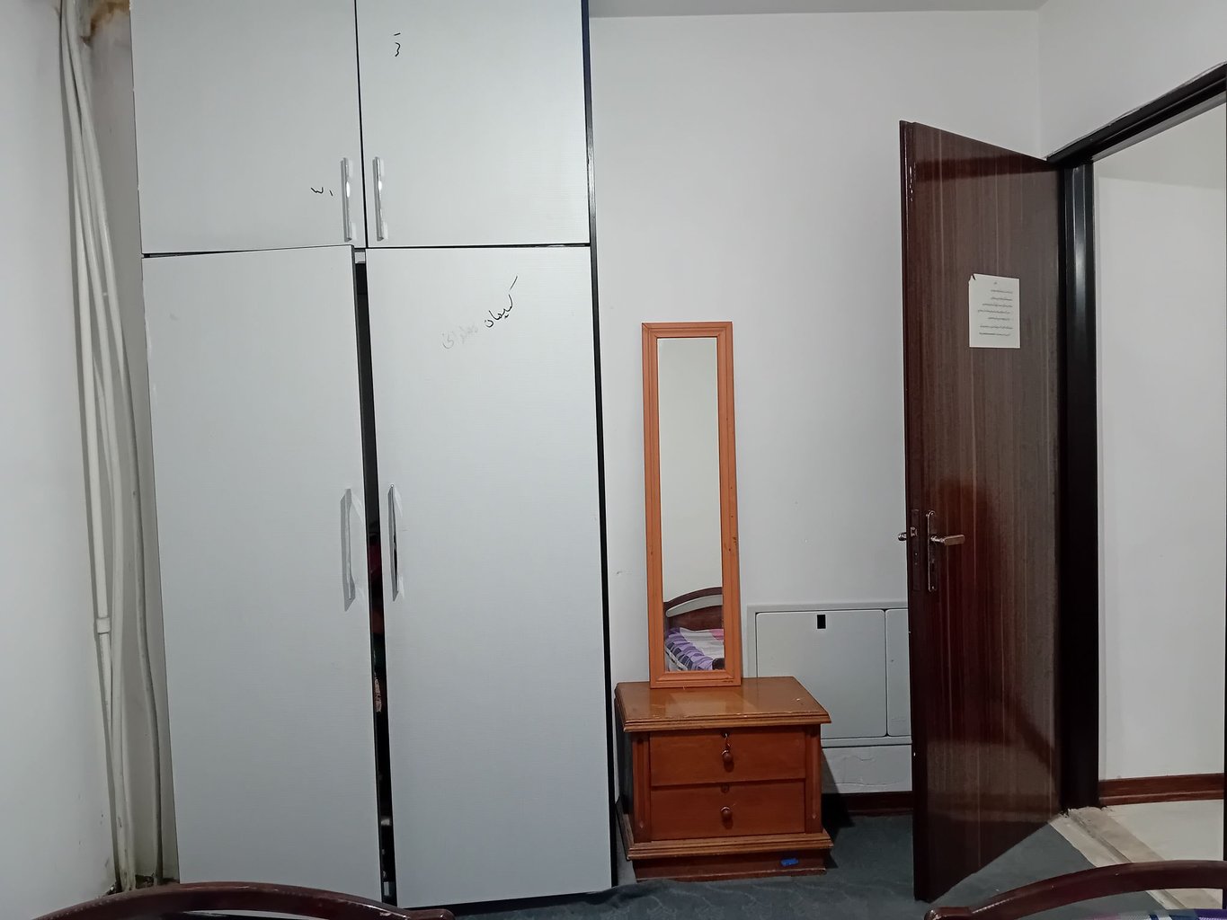 دوخوابه آرامش واحد ۱