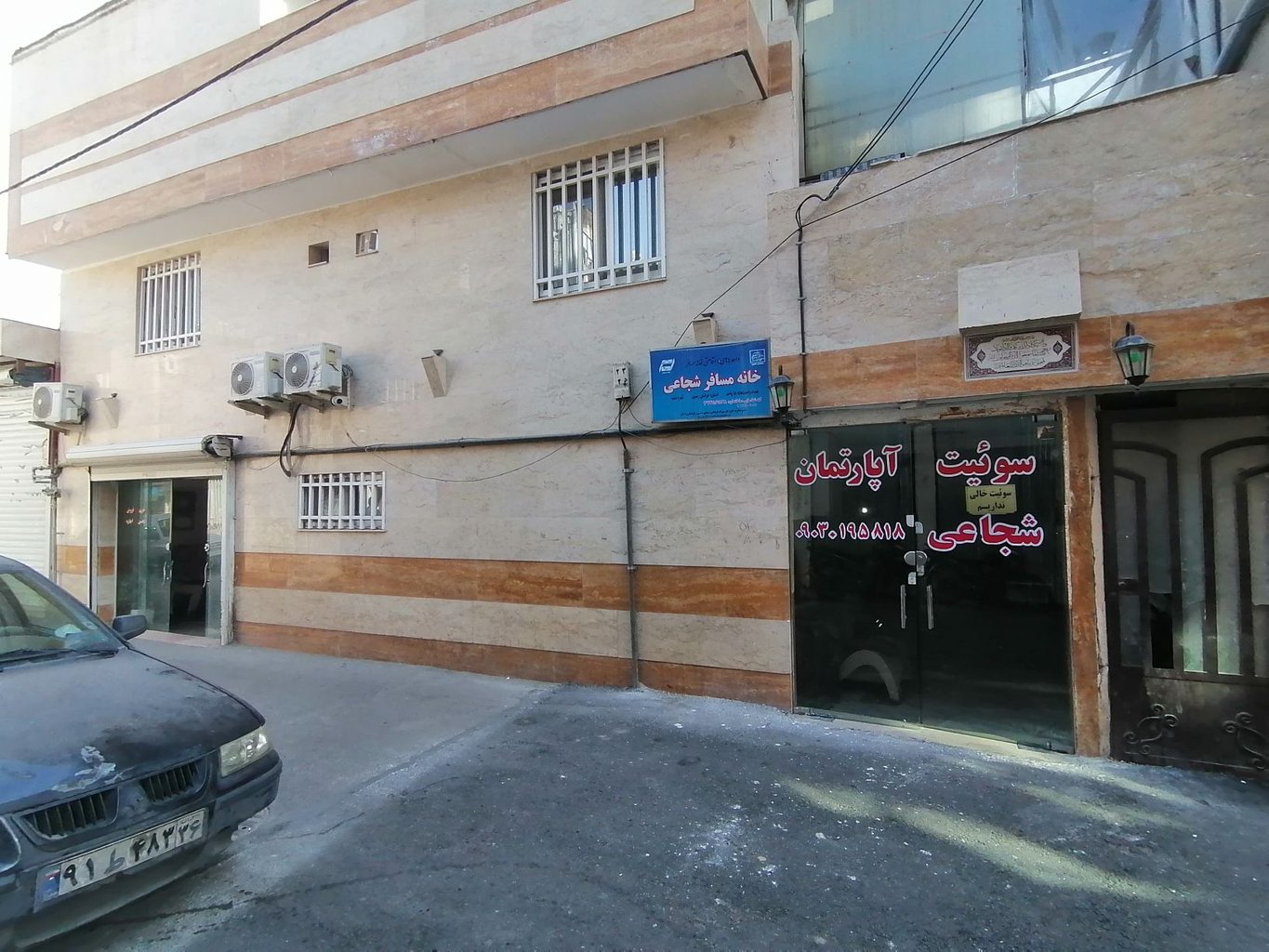 اجاره سوئیت دوتخته شجاعی مشهد