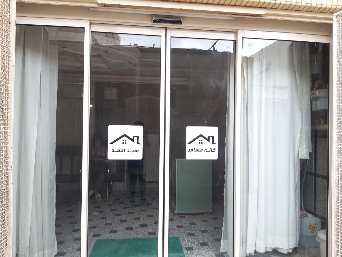 مسافرخانه سید احمد- اتاق سه تخته