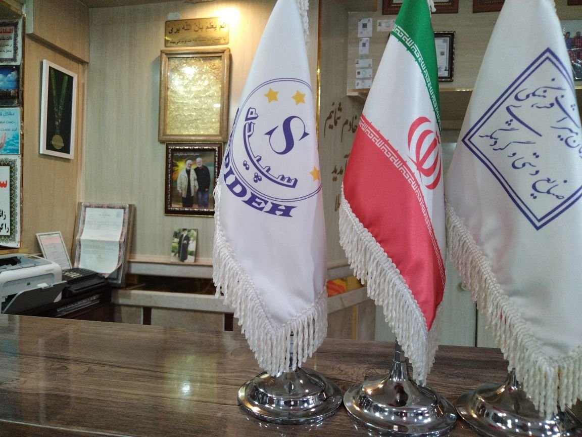 مجتمع اقامتی سپيده - واحد ٣ تخته رويال ١٠٥٠٠٠