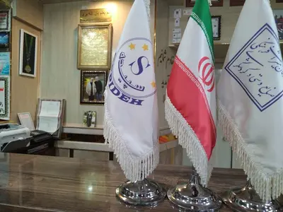 مجتمع اقامتی سپيده - واحد دوتخته