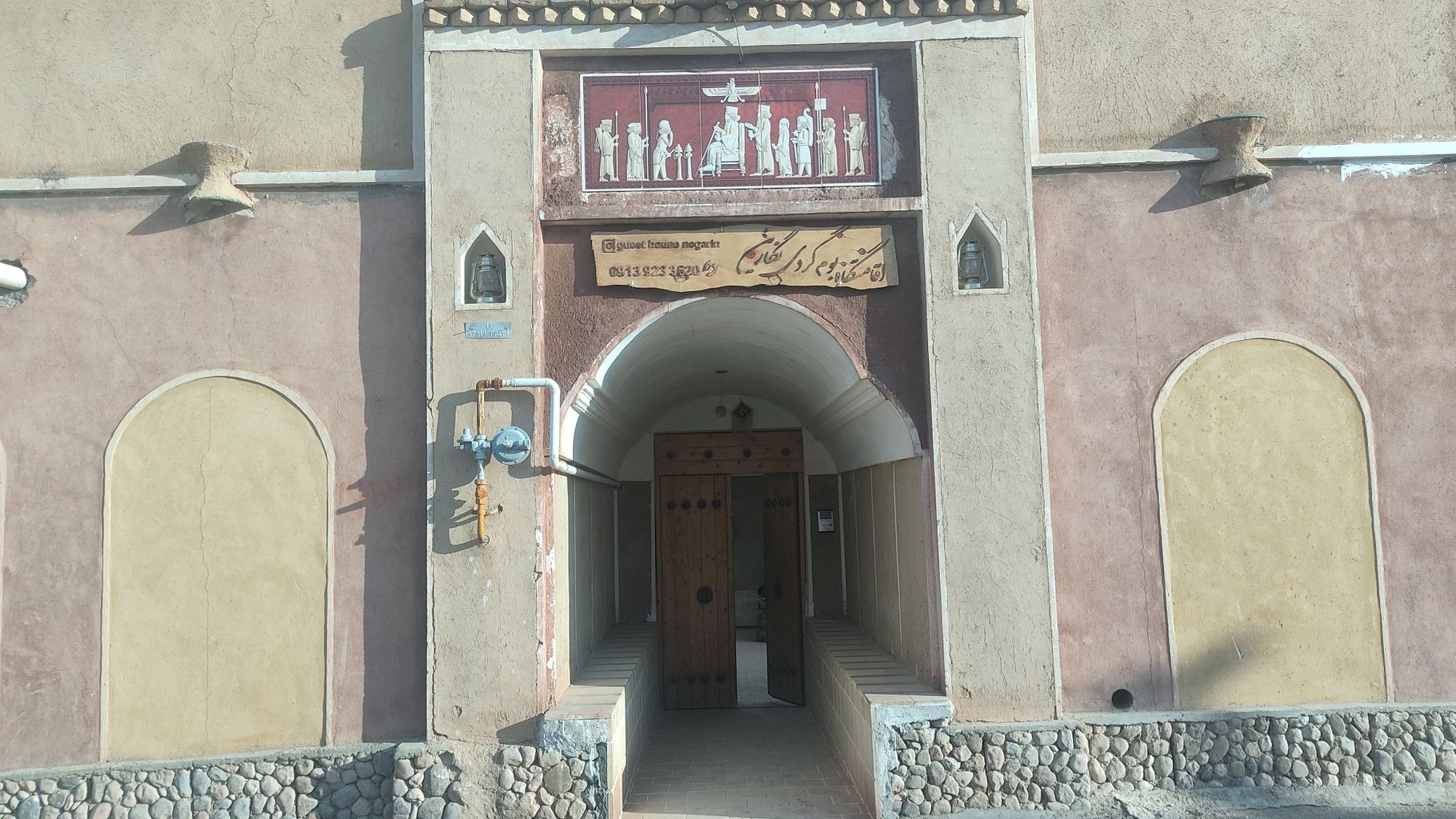 Image 4