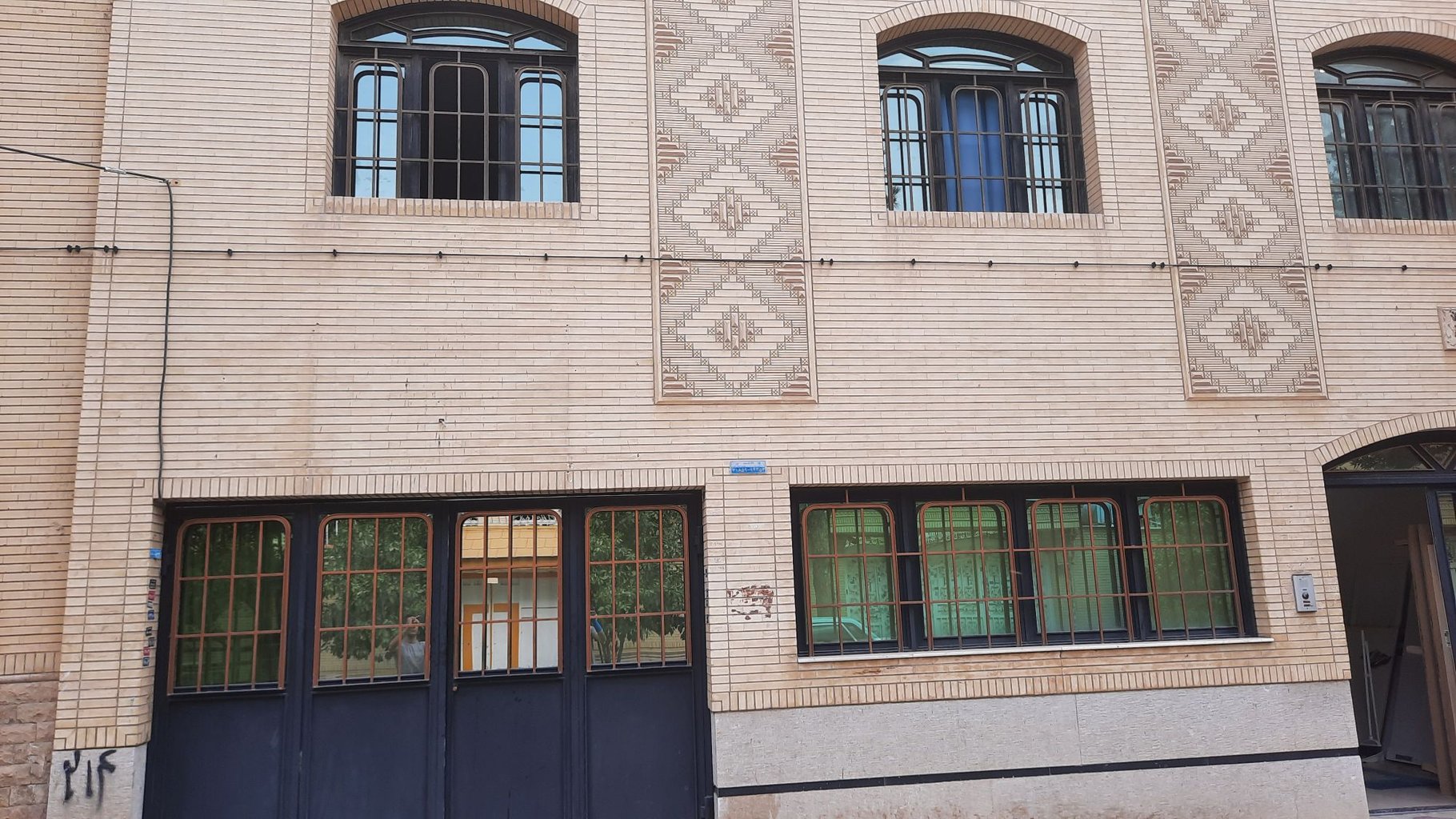 آپارتمان فلت همت 50