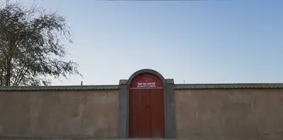 بومگردی آژ واحد ۳