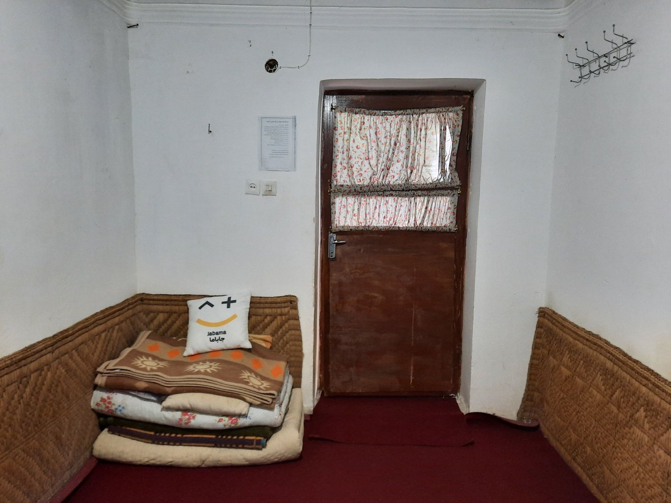 فلت چوبی چیچینی