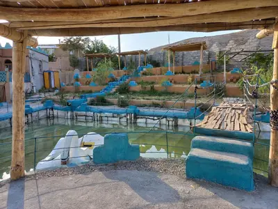 بومگردی آکام - واحد ۷