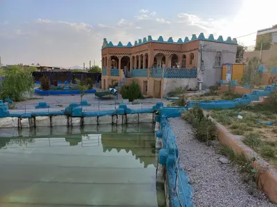 بومگردی آکام - واحد ۷