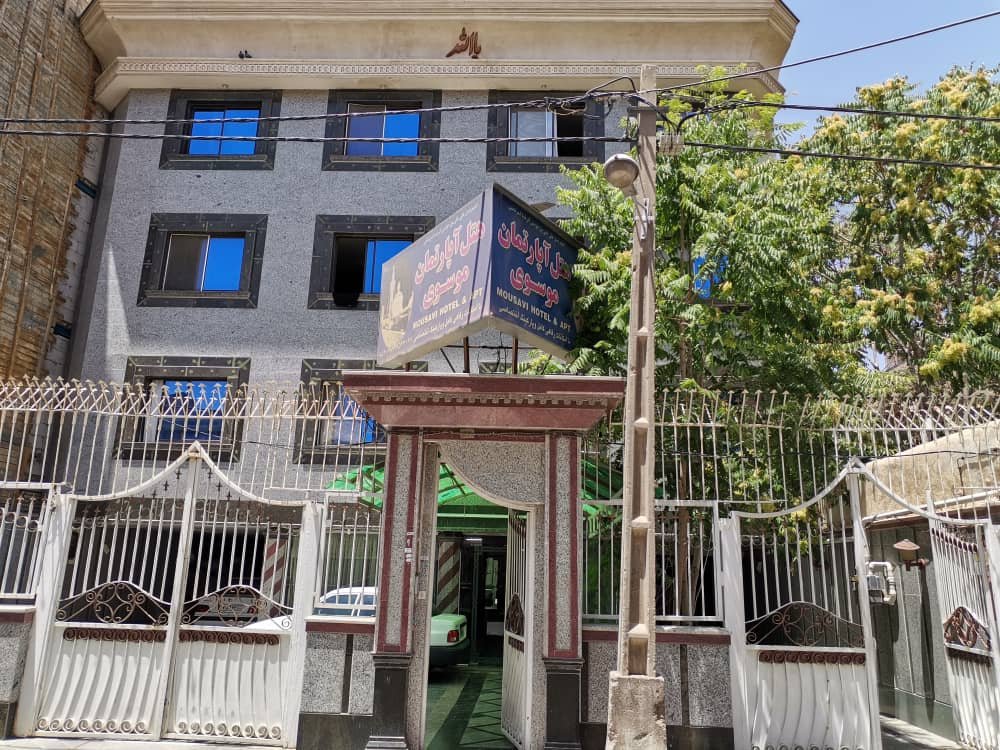 اجاره سوئیت یک خوابه موسوی ۲۰۱ مشهد