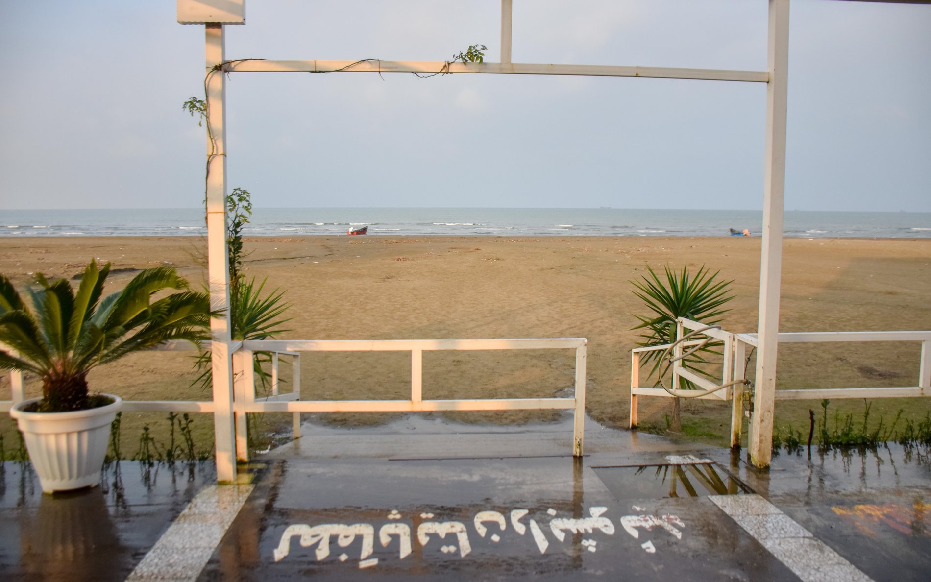 دوخوابه پنج تخت ساحلی امیرسرا