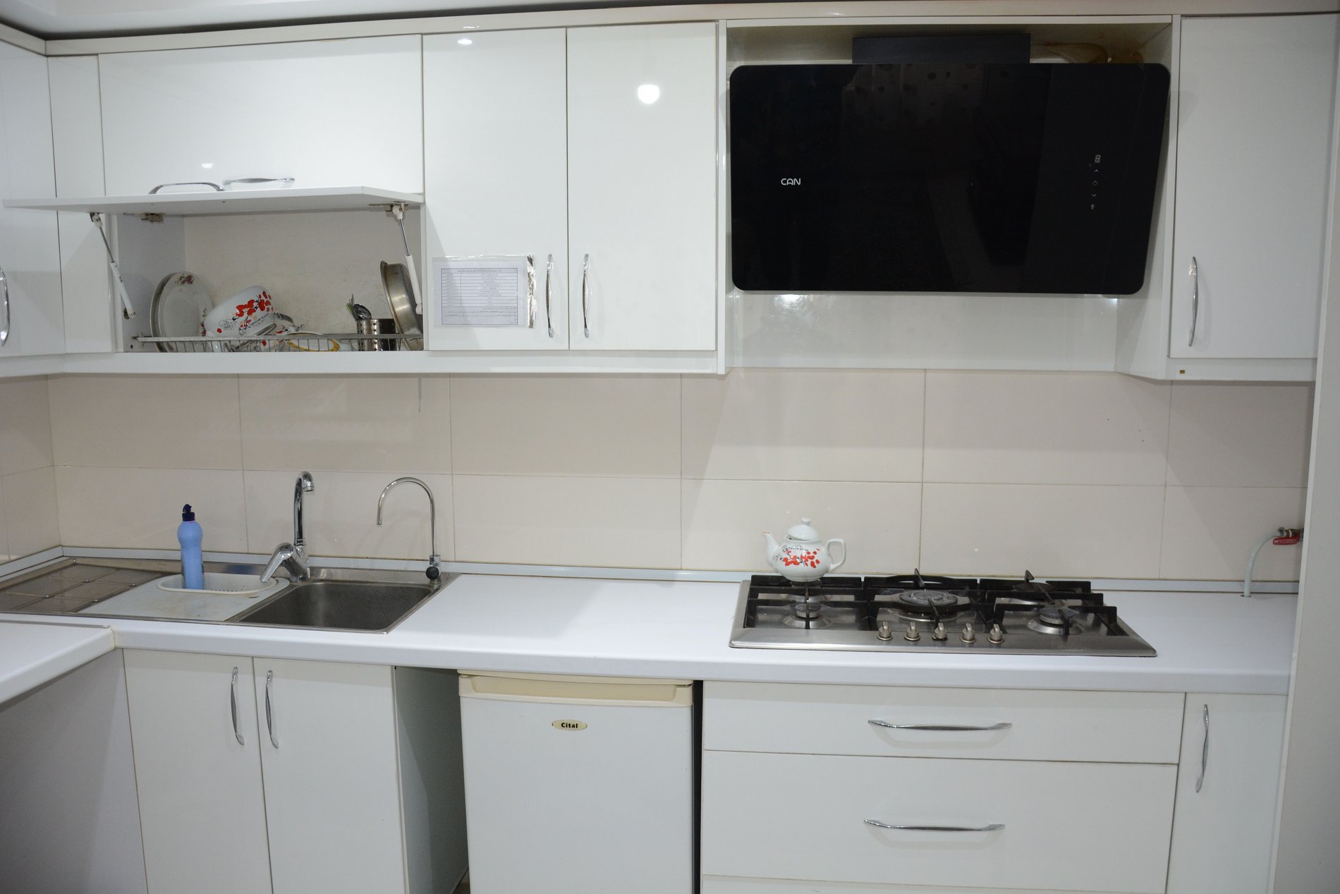 آپارتمان یک خوابه آگور 303 - میدان حر