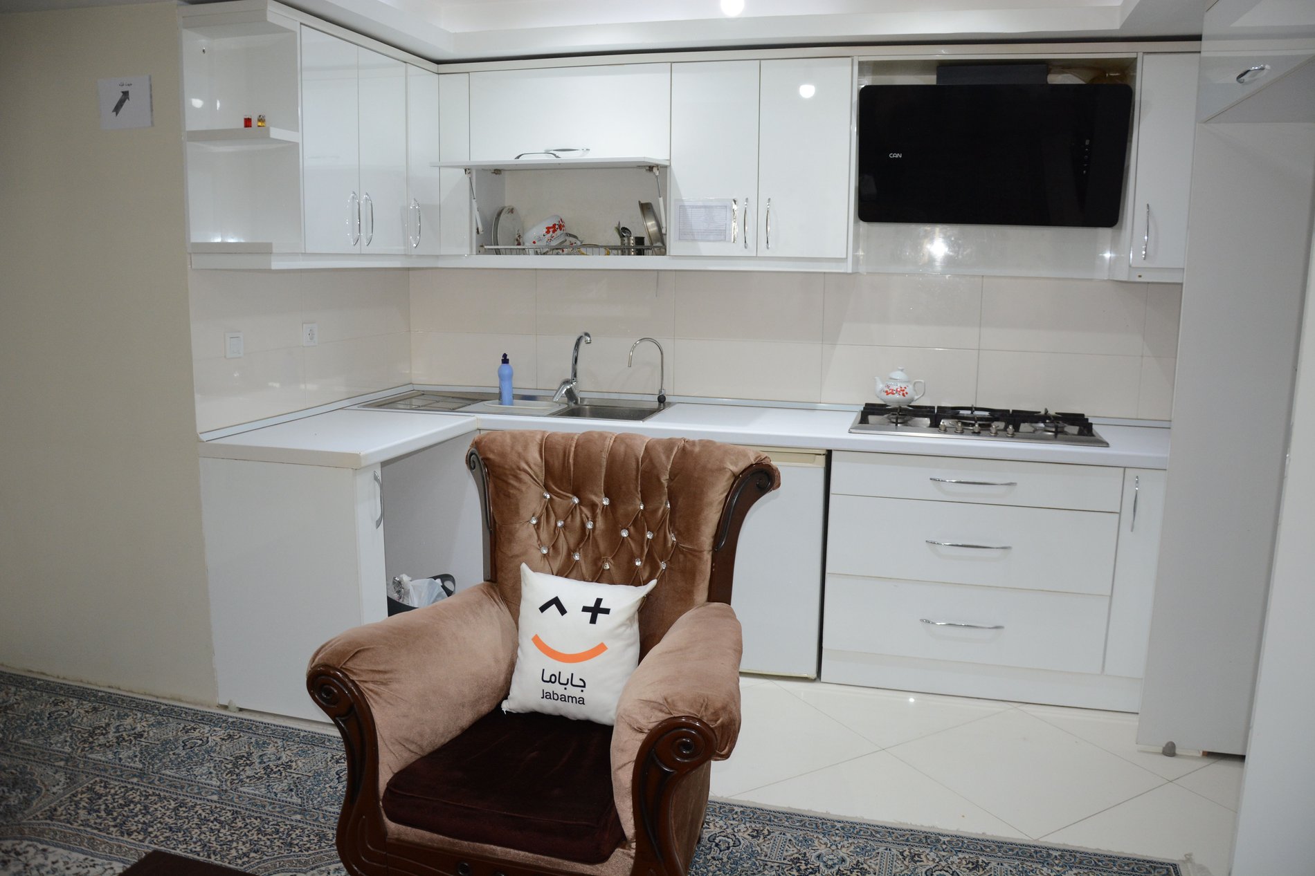 آپارتمان یک خوابه آگور 303 - میدان حر