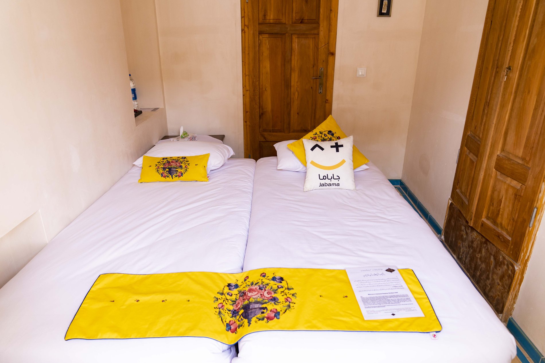 کاشانه روشن - واحد 2