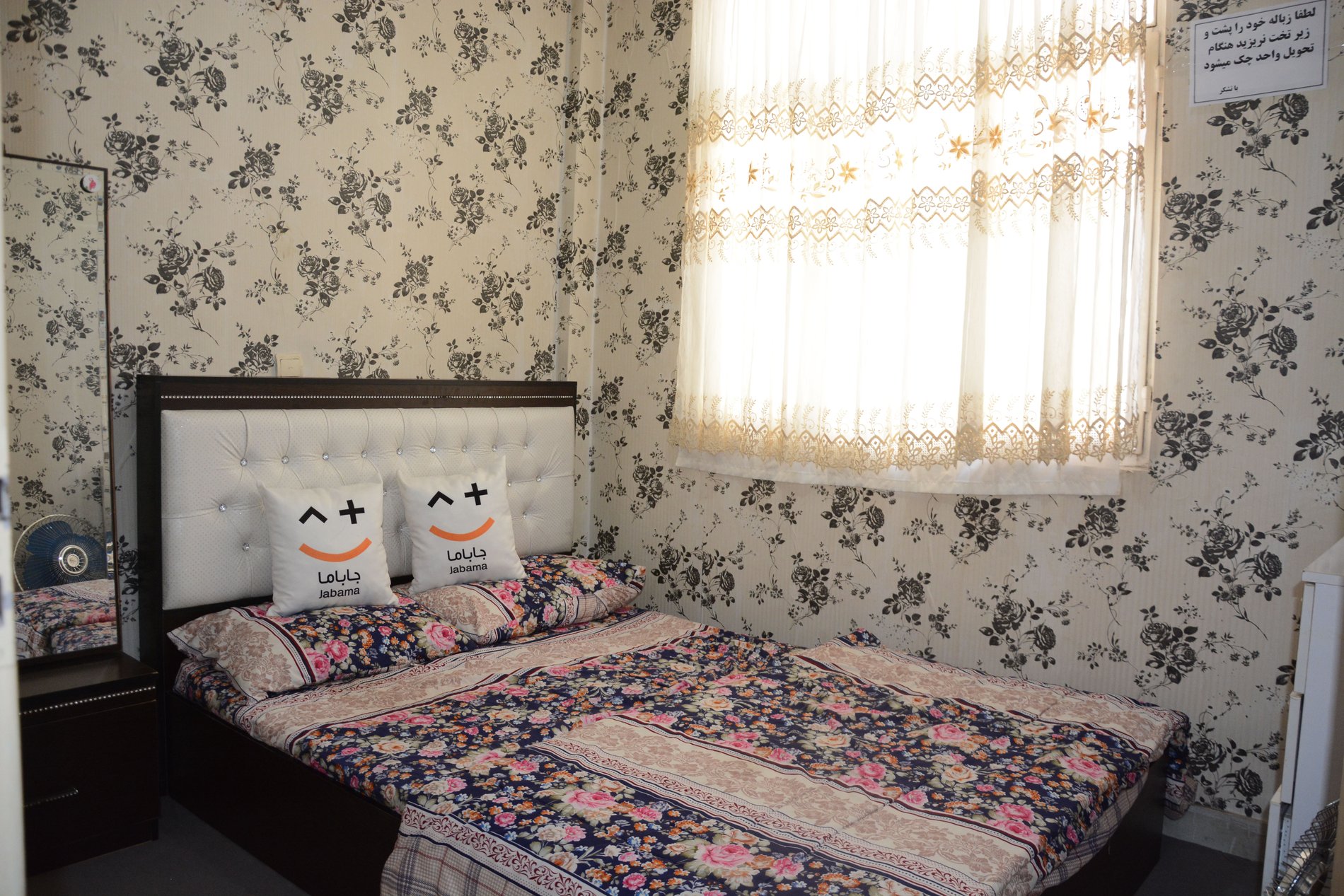 آپارتمان یک خوابه شیرآوند محبوب مجاز