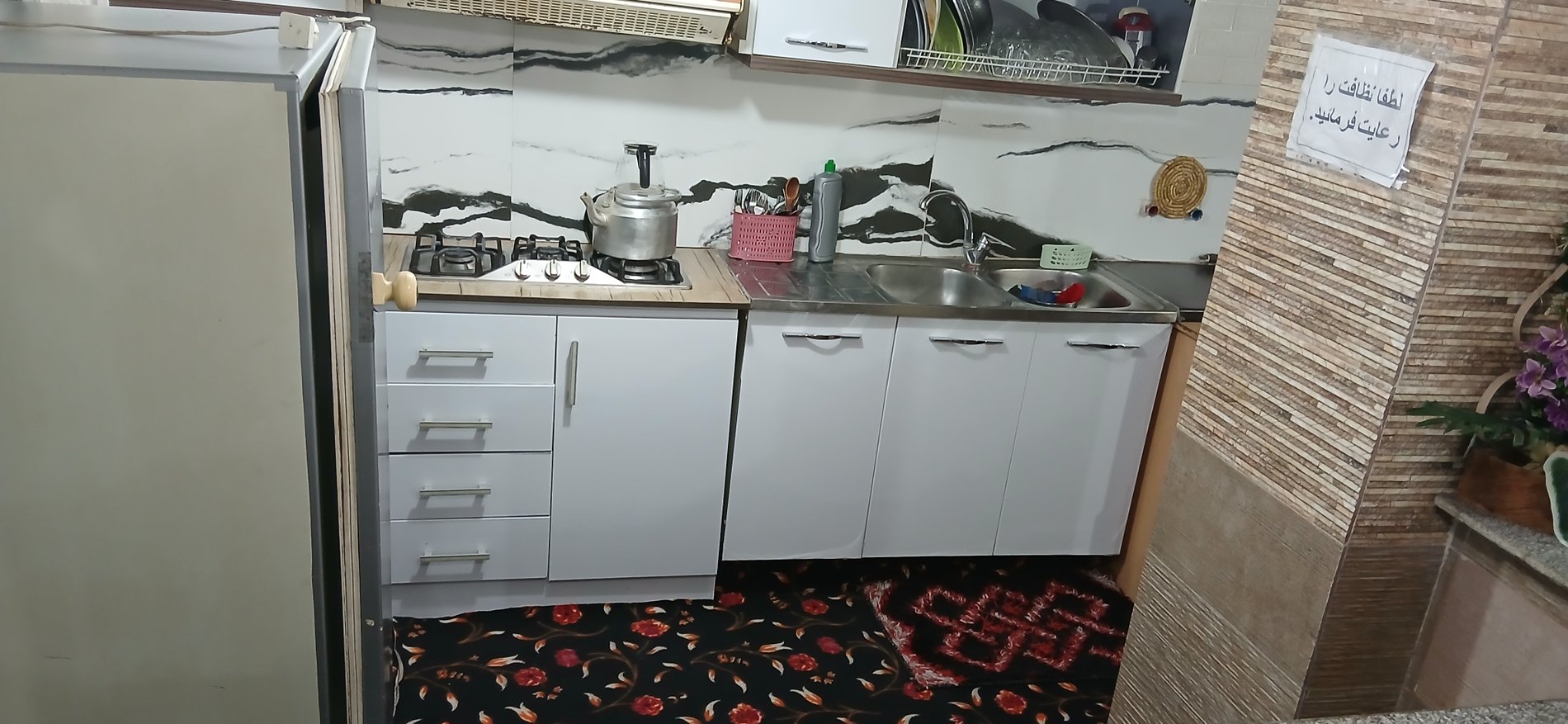 ویلا چهارخوابه استخردار آبگرم شاهان