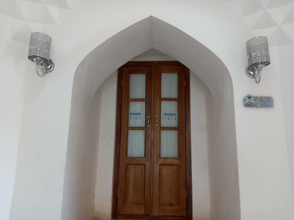 کلیاس - واحد فیروزه