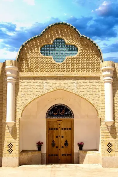 اقامتگاه سنتی کلیاس - واحد کرسی