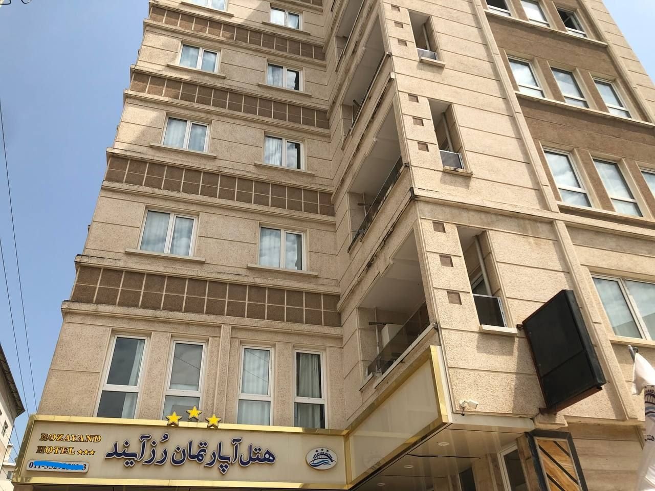 آپارتمان یک خوابه 5 - 3