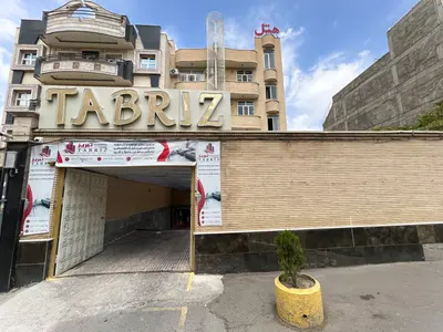 مجتمع اقامتی تبریز - واحد ۱۰۲