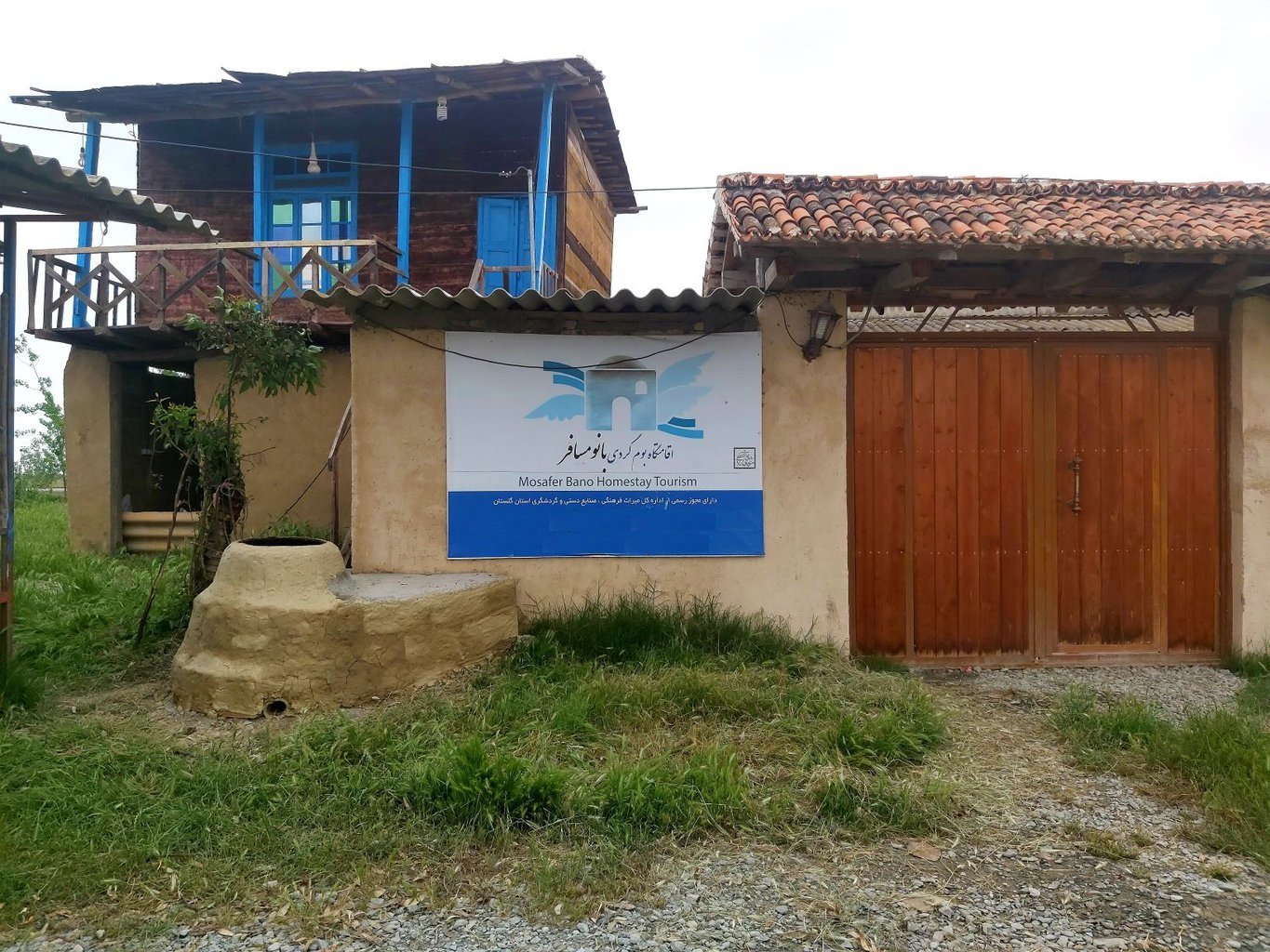 یک خوابه بانو مسافر