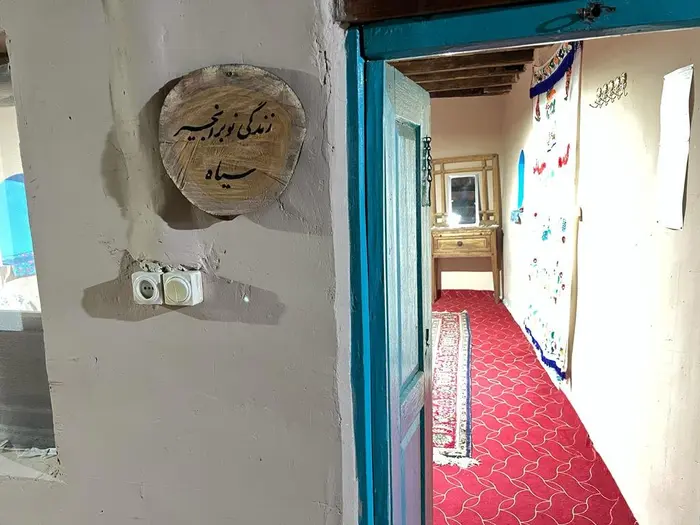 عاروس ویشه - واحد 2 - اتاق 2