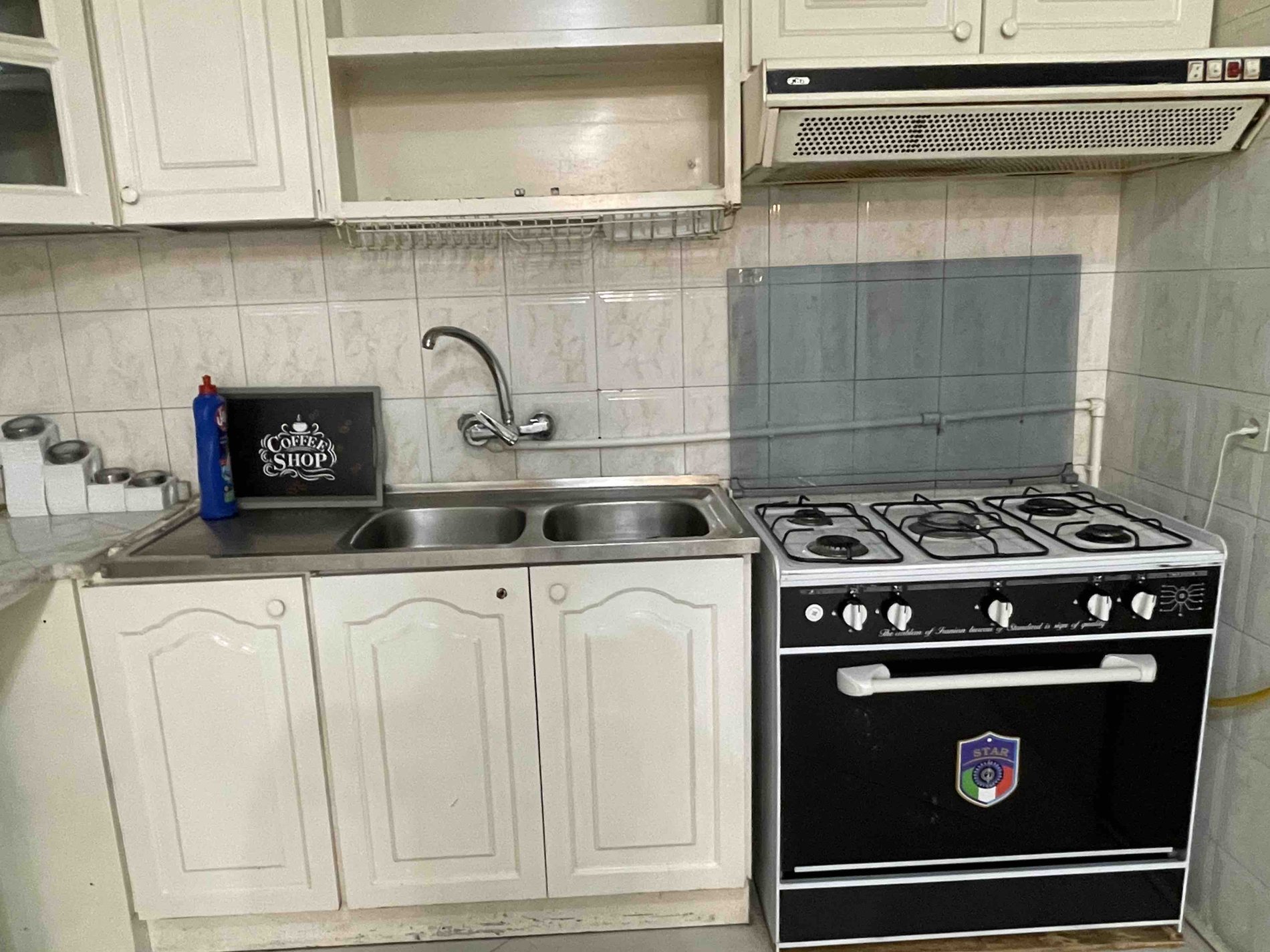 آپارتمان دو‌خوابه‌ کوروش پونک