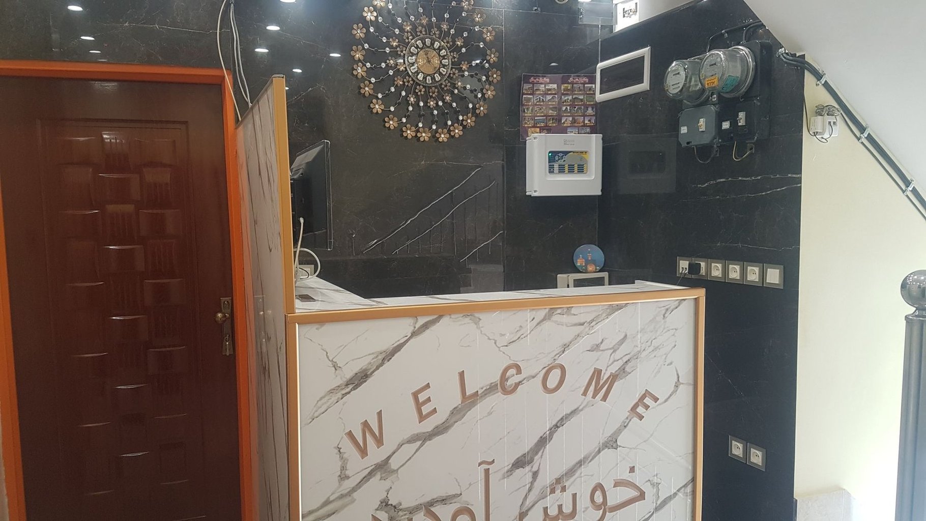 مجتمع اقامتی شجاعی 2 - واحد ۱۰6