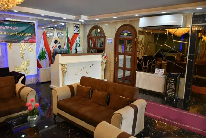 المیرا - واحد 208