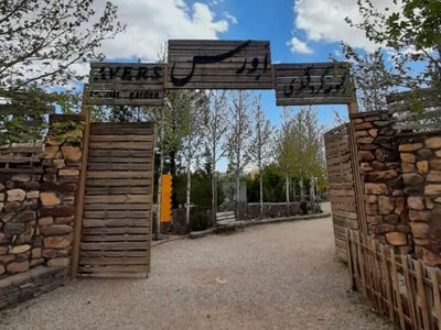 بومگردی فلت باغ اورس ویلایی 1