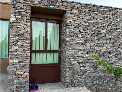 بومگردی فلت باغ اورس ویلایی 1