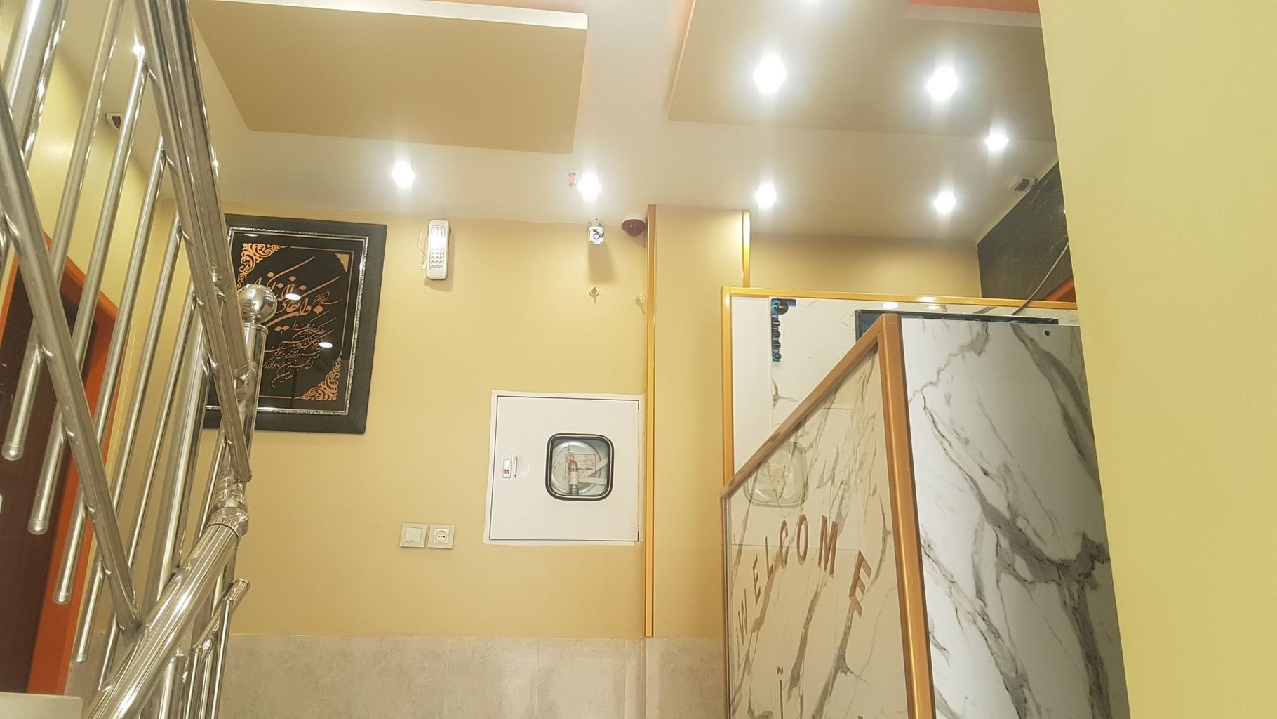 مجتمع اقامتی شجاعی 2 - واحد ۱۰2