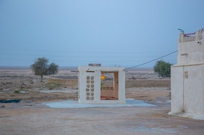 بومگردی خانه مانگرو - واحد گِنجِر