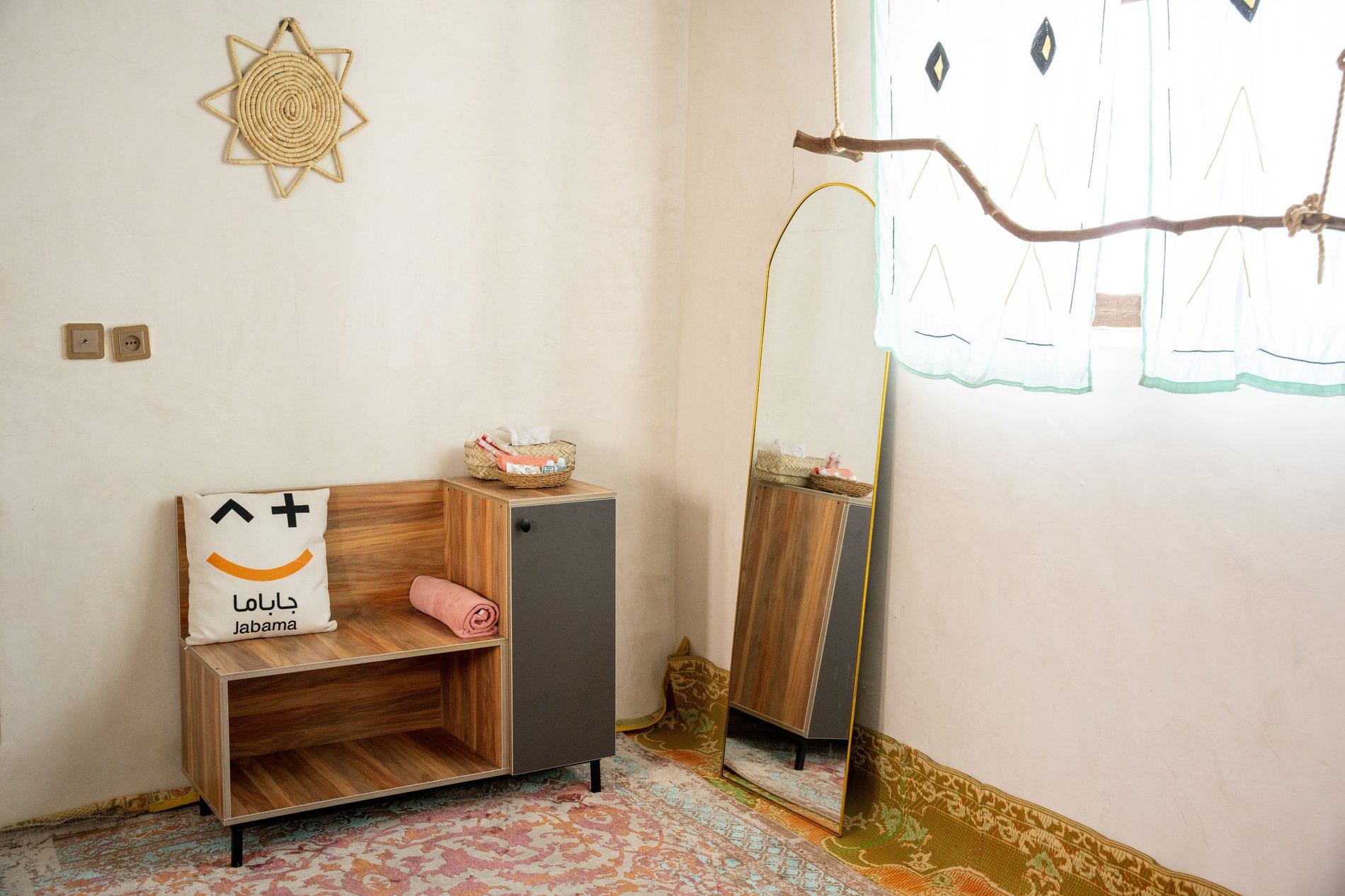 خانه مانگرو - واحد کررابو