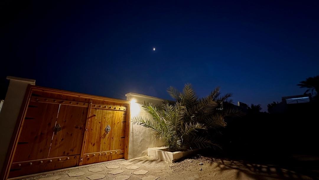 بومگردی مه نوش - واحد ماه 1