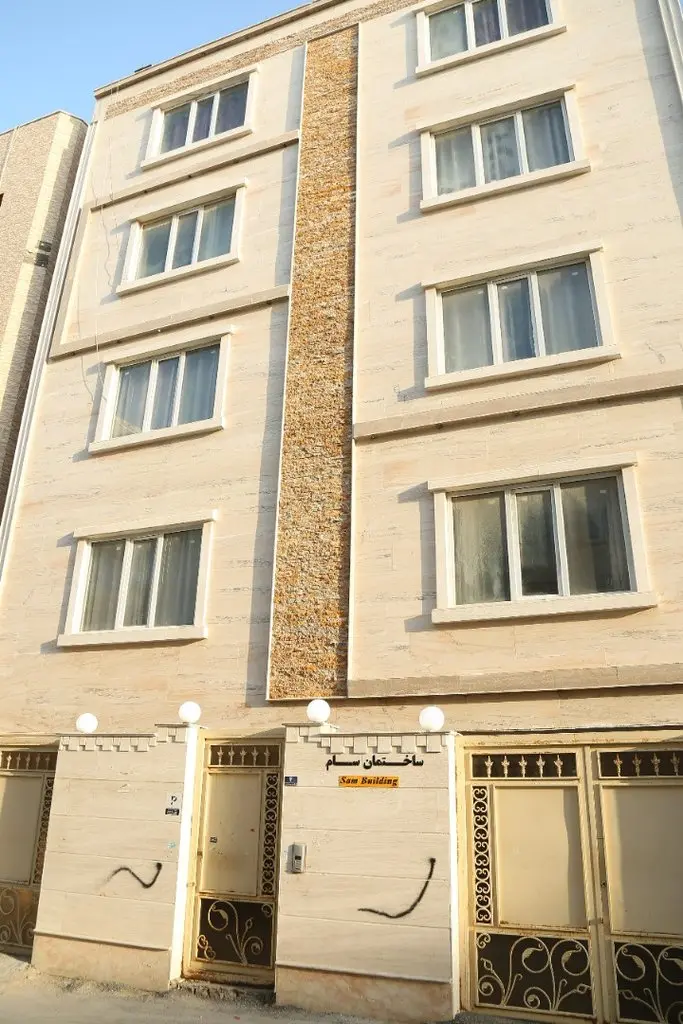 دوخوابه سام 3 - واحد 6