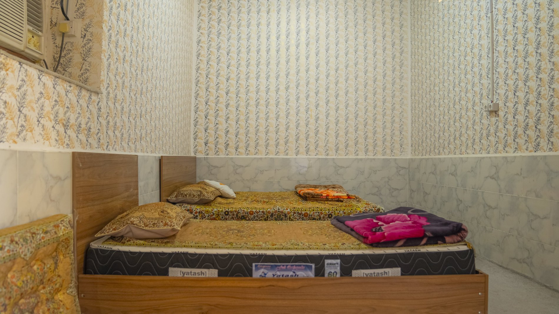 پیر حرا - واحد سینگو