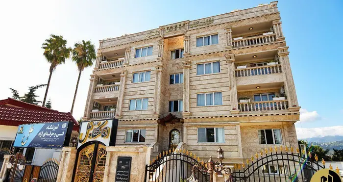 مجتمع اقامتگاهی ملل رامسر - واحد دوتخته ۸