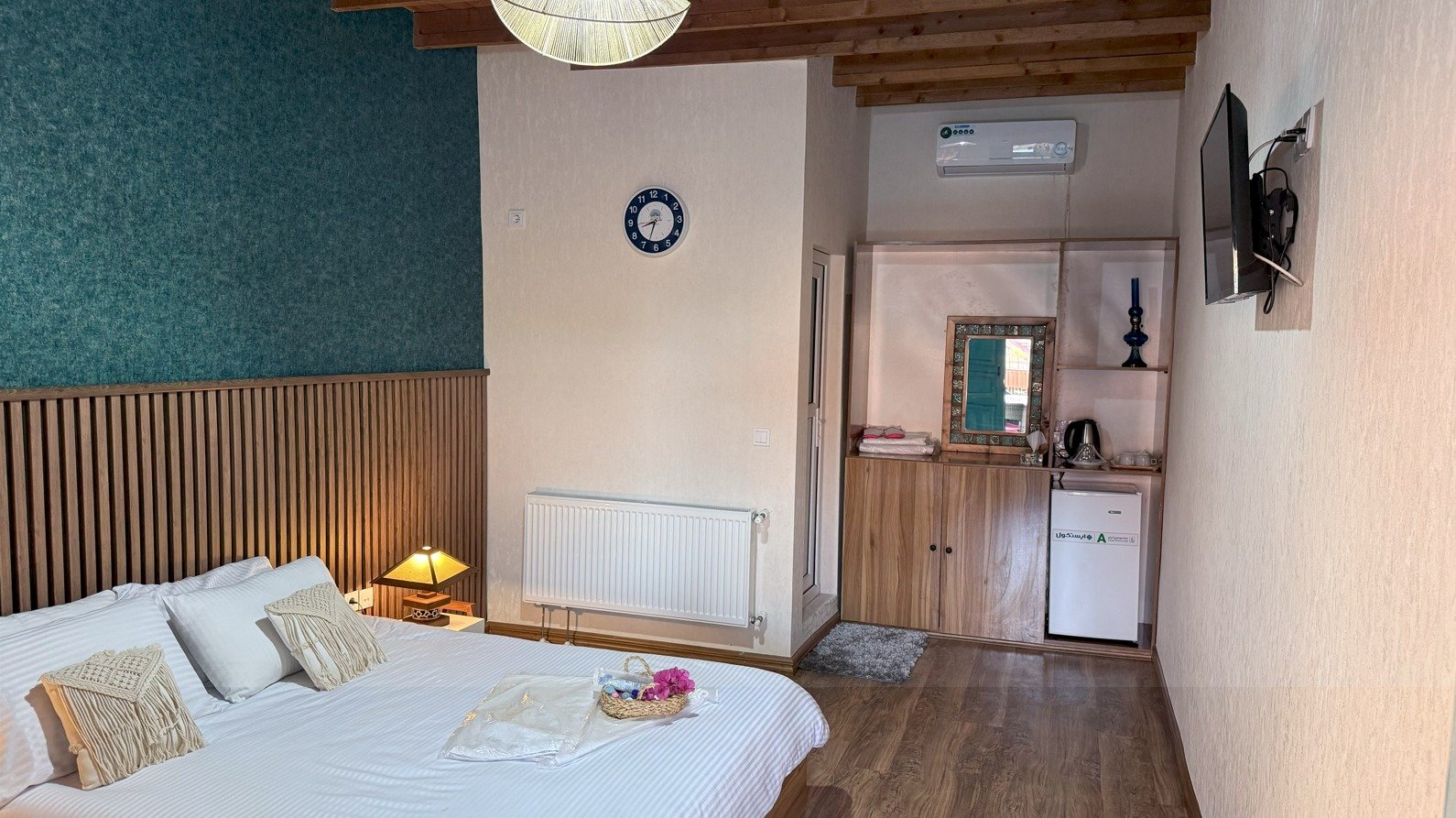 هستی - واحد کتام