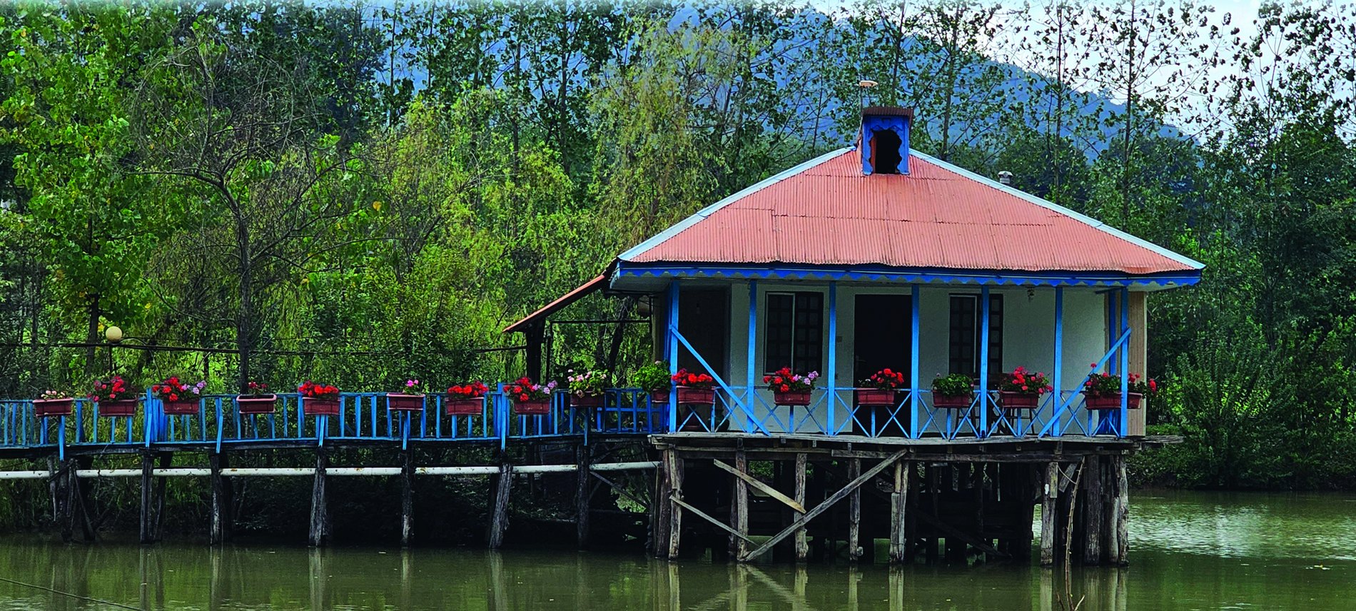 آب - واحد کچا