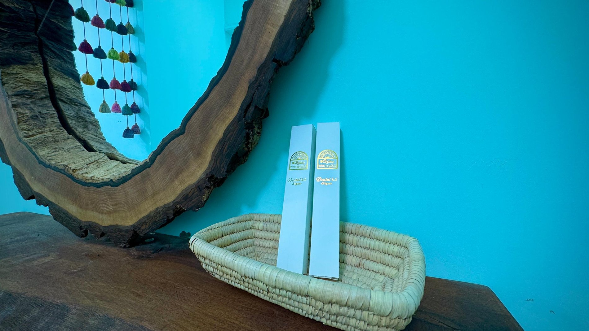 بندرگاه - واحد خور هاله