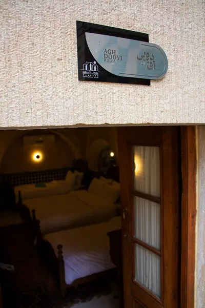 اقامتگاه سنتی والاد - واحد آق دویی