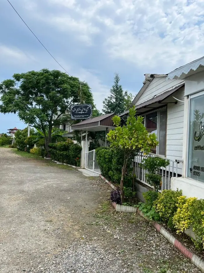 مجتمع اقامتگاهی غزل - واحد 5