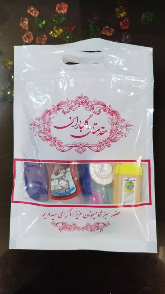 اجاره سوئیت دو تخته ادمان واحد ۲۰۱ مشهد