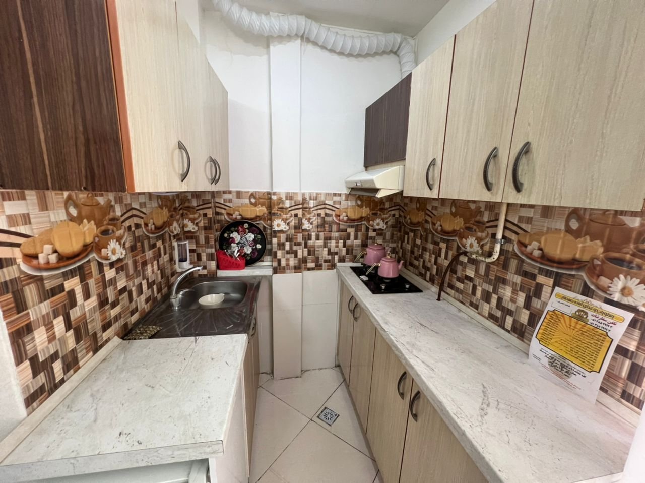 یک خوابه خردمند - واحد 403