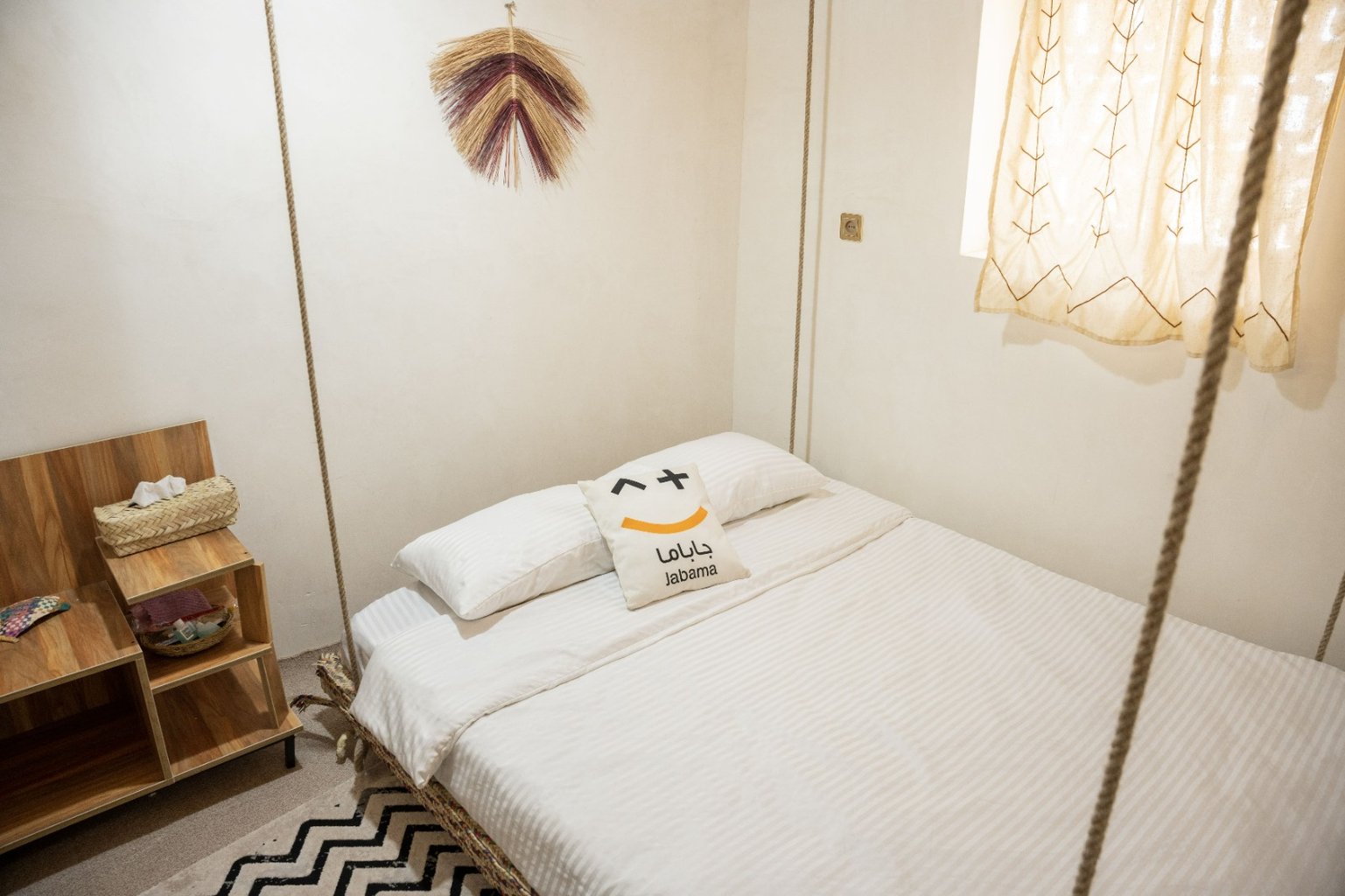 خانه مانگرو - واحد هوری