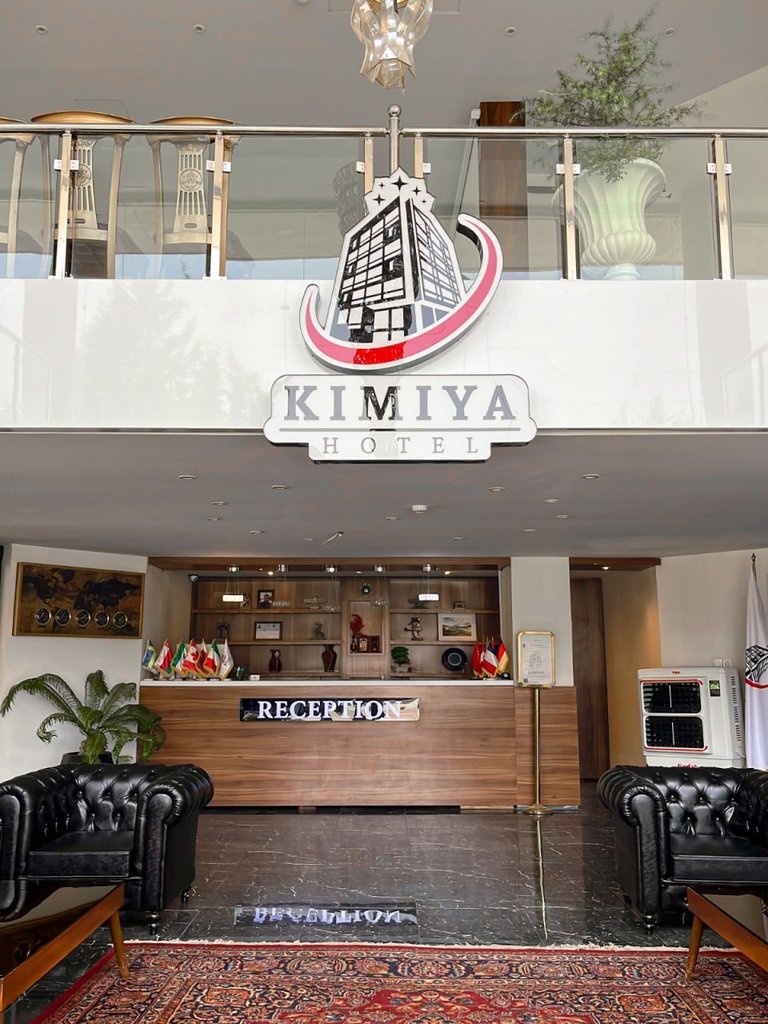 کیمیا - واحد 205