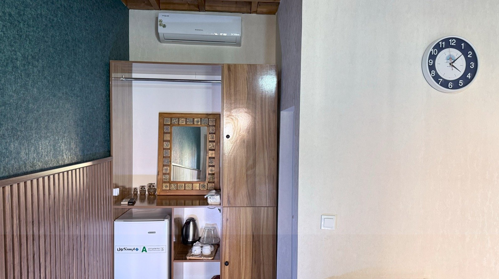 هستی - واحد کاکوله